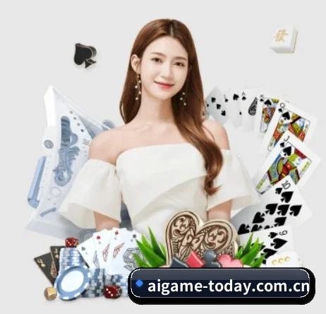 爱游戏 APP 界面 - ayx